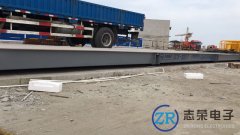 SCS地磅和ZCS地磅是什么意思，有什么區別？