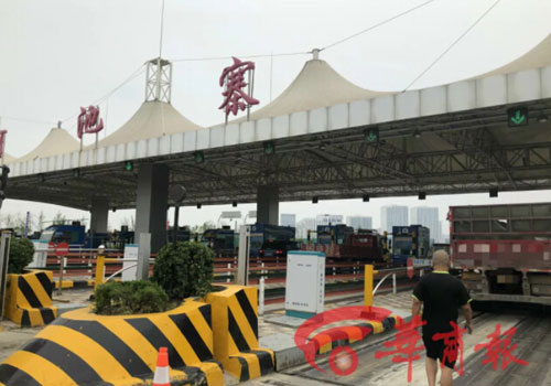 陜西一貨車進(jìn)高速過(guò)地磅48.9噸 出高速成50.3噸“被罰”